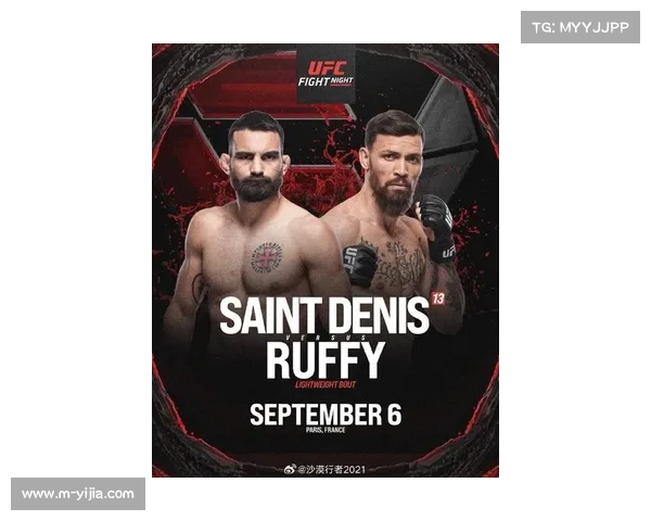 UFC公布最新花红名单 多伯霍兰德高居前列引关注