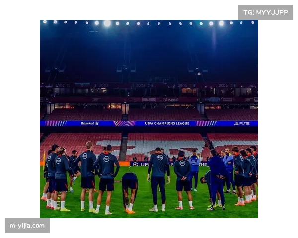 酋长球场准备就绪，迎接欧冠四分之一决赛